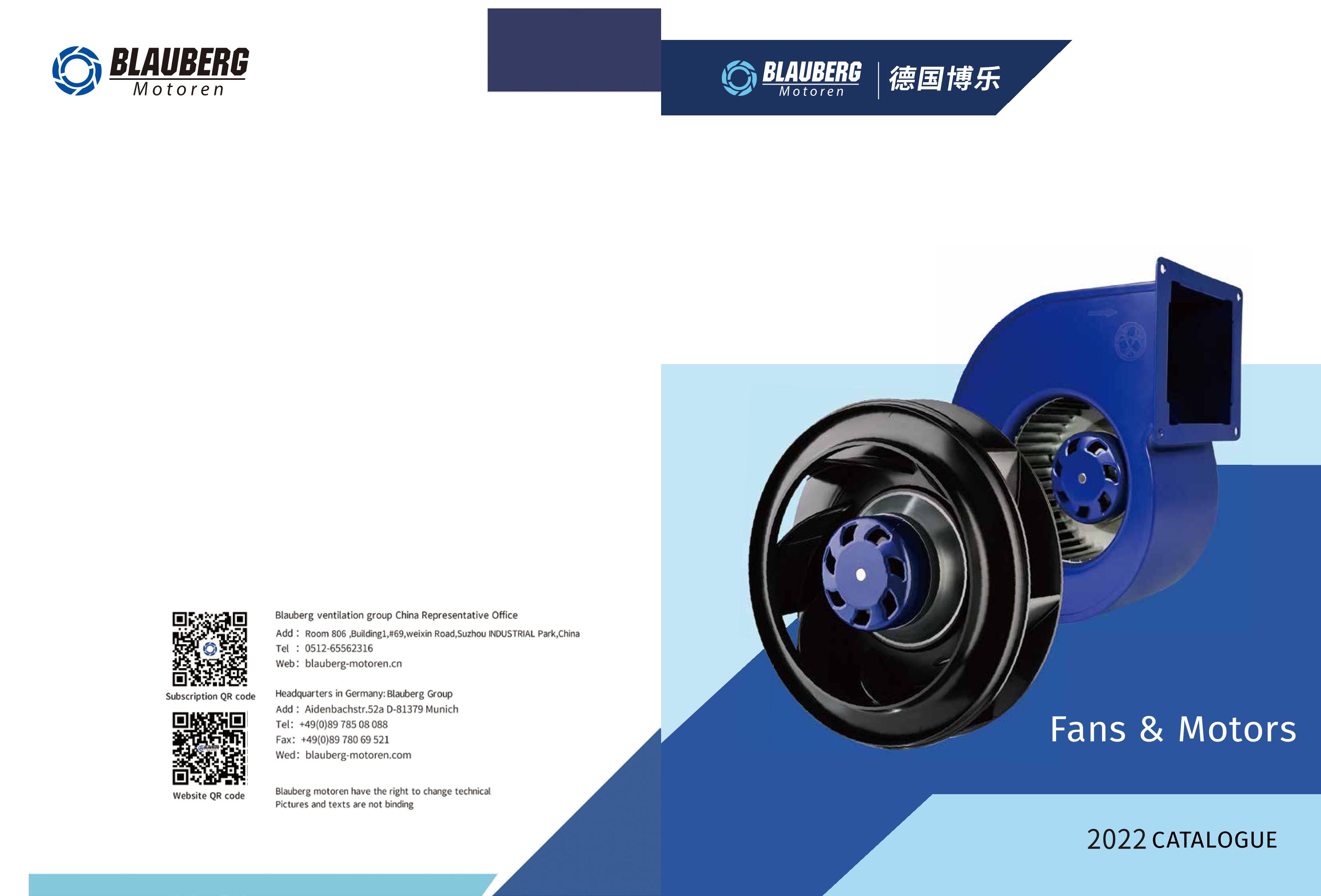 AC centrifugal fan