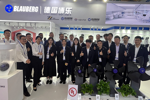  China Refrigeration Exhibition on its first day | BLAUBERG China presents a full range of air solutions at W1C09