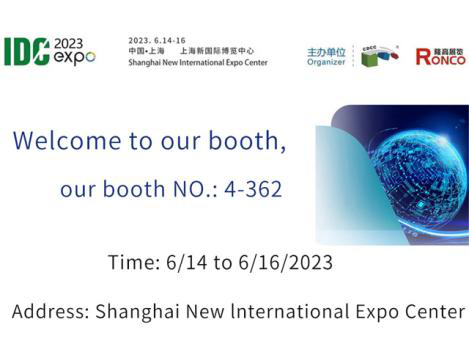 Greetings From Our 2023 International Data Center Industry Exhibition(SHANGHAI) 