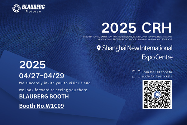 Shanghai CHR2025 exhibition is about to start, blauberg invites you to visit