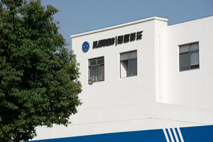 Ventilation-Series&nbsp;